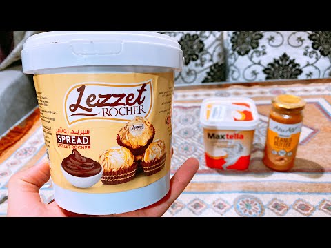 افضل شيكولاتة ومنتجات مصرية وافضل بديل للمستورد واعلى جودة جميلة جداا