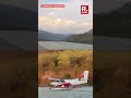 Seaplane Trial Lands at Rishikesh’s Ganga Barrage