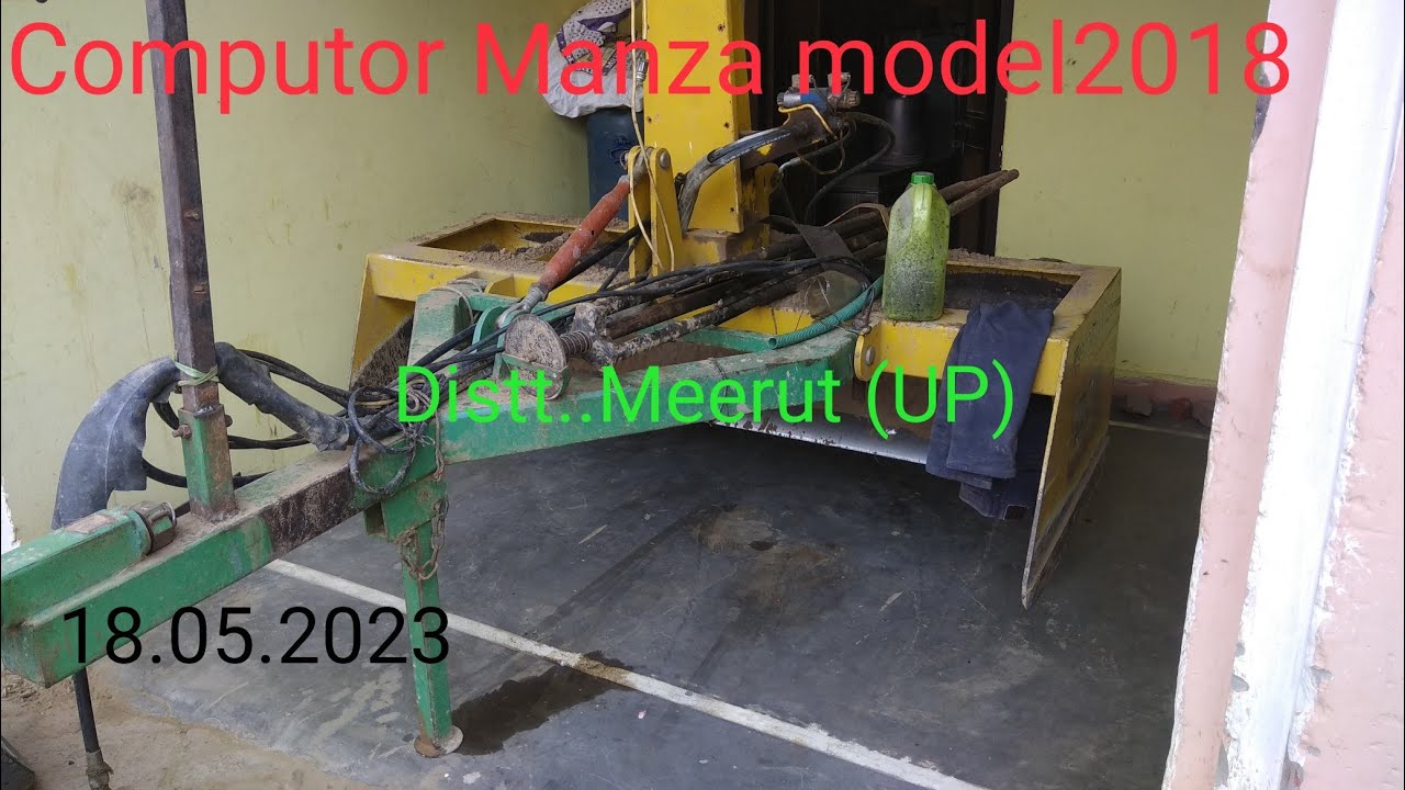 🚝 Bikau Computer Manza - YouTube