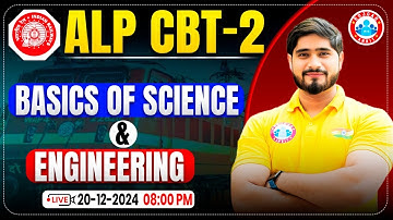 RRB ALP CBT 2 | ALP CBT 2 Science & Engineering | Basic of Science & Engineering | By Dharmendra Sir
