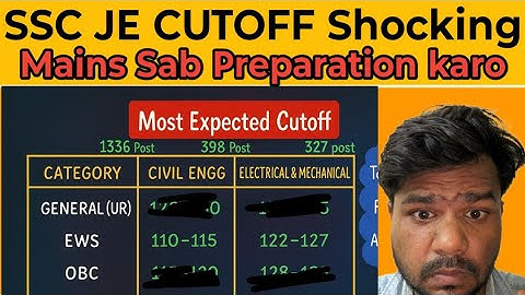 Big Update : SSC JE Shocking Cutoff itna kam kyu jaye reason and | SSC JE 2025 100+ Sabka hoga Clear