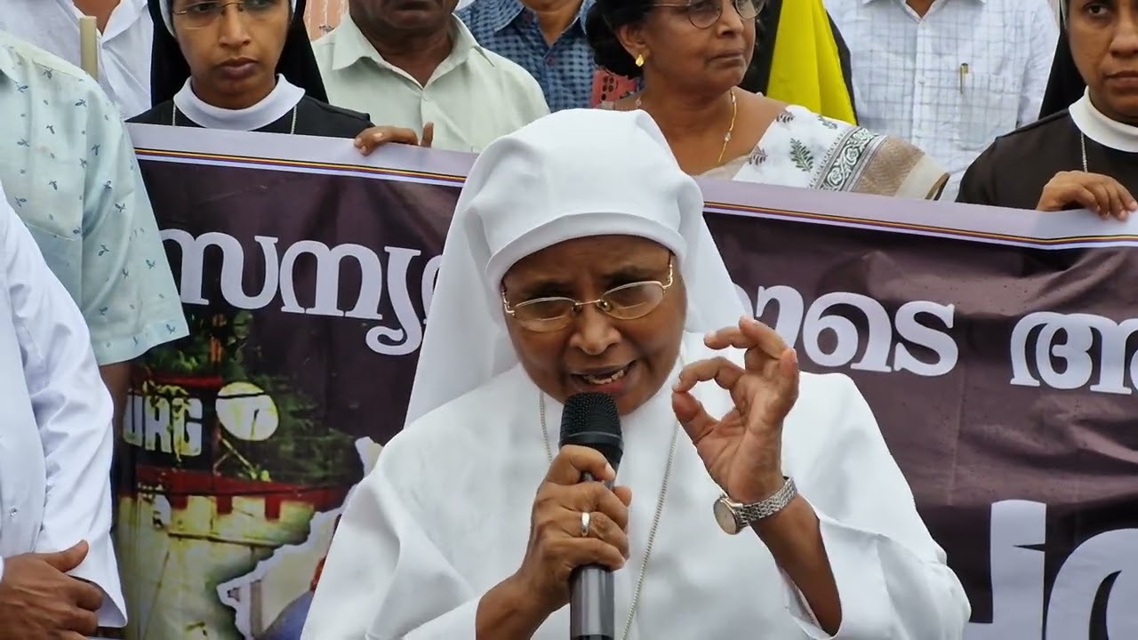 സിസ്റ്ററുടെ തകർപ്പൻ പ്രസംഗം| Justice for sisters|Diocese of Quilon 