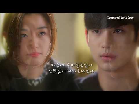 [MV] 별에서 온 그대 by lemonlimetea