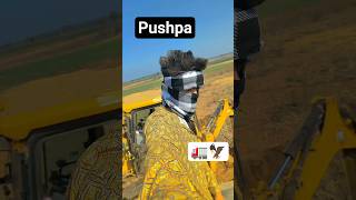 मुर्मू माफिया#jcb #dumper#automobile short#video#jcb #contraction