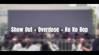 [2023 상상유니브 집현전] Show Out + Overdose + Ko Ko Bop