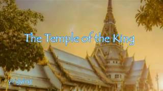 The temple of the King 帝王神殿 / Rainbow [ 中英歌詞 ]