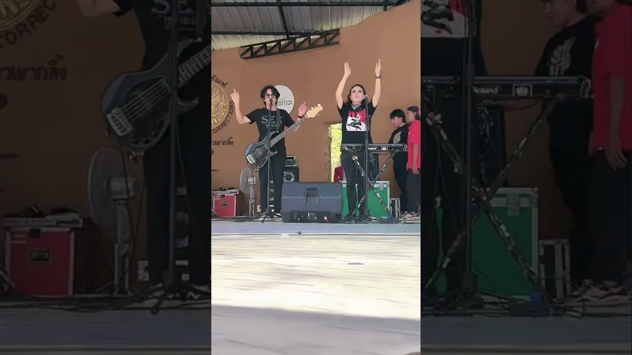 เสก โลโซ คอนเสิร์ต อย่างเป็นทางการ ที่เรือนจำเปิด เขากลิ้งอำเภอ แก่งกระจาน จังหวัดเพชรบุรี 23/02/69