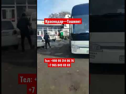 Видео: Транспортно-товарно превозно средство 5T92 от комплекса PRO A-135