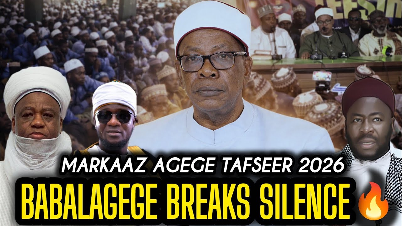 Мудирул Марказ нарушает молчание 🔥 Шейх Хабибулахи Адам Абдулахи АлИлори -Марказ Агеге Тафсир 2026
