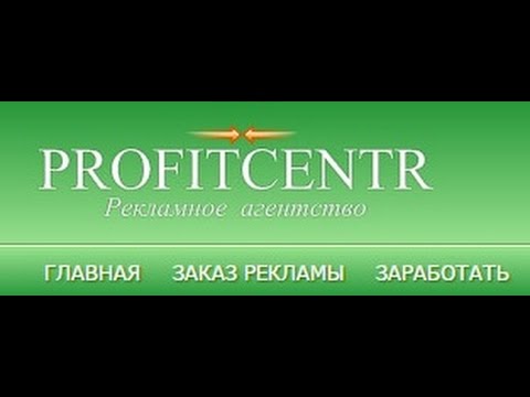 ОБЗОР РЕСУРСА ВЫПОЛНЯЙ ЗАДАНИЯ И ЗАРАБАТЫВАЙ ЗАРАБОТОК В ИНТЕРНЕТЕ-20-08-2015
