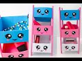 DIY miniature Paper Rack | Miniature Desk Organizer | Desk & Stationary Organizer | School Supplies