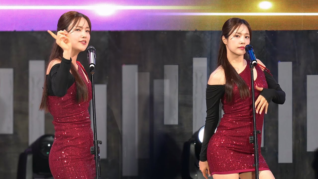 ❤️PC❤️2025 트롯퀸즈 슈퍼 콘서트 유닛 소유미 Focus(Super Star, One night Only) #모나용평 #직캠 #팬캠 #fancam