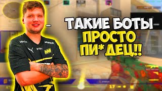 ТОКСИК S1MPLE ВЕРНУЛСЯ!! СИМПЛ ГОРИТ НА ТИММЕЙТОВ И В СОЛО ПЫТАЕТСЯ ВЫИГРАТЬ ИГРУ НА FACEIT!!