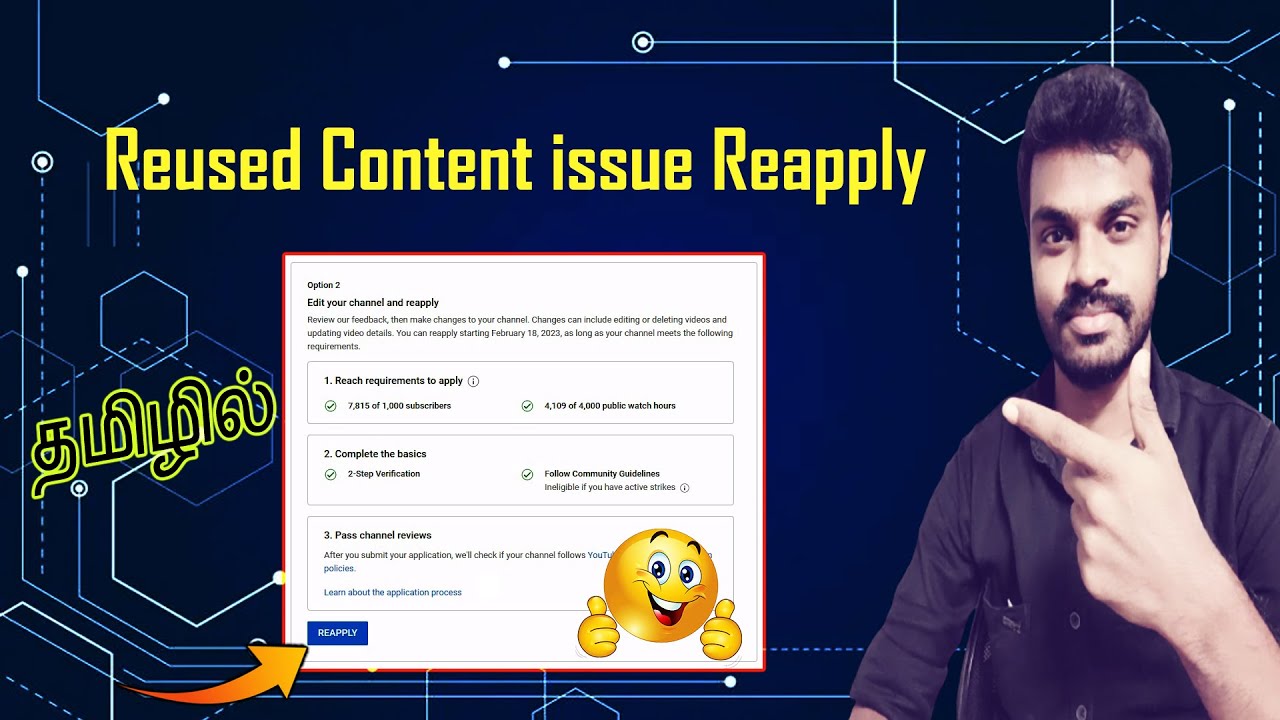 Reused Content Monetization Rejected Reapply Reused Content reused-content-monetization-rejected-reapply-reused-content