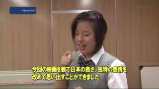 杉並区のろう学校で　聴覚障害者向けDVD上映会