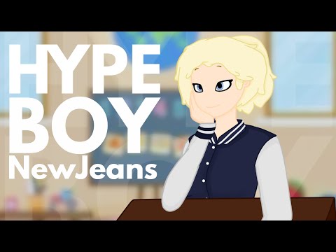 Hype Boy Animate