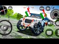 Modified Mahindra Thar 😈Games: Indian White Thar (Gadi Wala Games) Car Game Android Game - #2026