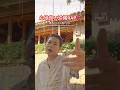 シシノオドシ - 332 (short lyrics ver.13) #hiphop #reggae #歌詞動画