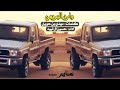 شيلة وارد البريمي على الشاص أداء حسين آل لبيد مسرررررعه اللى يحب الشاص لايك