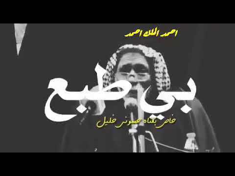 ١١ ديسمبر، ٢٠٢٠
