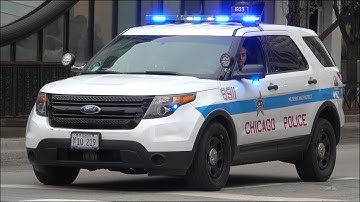 Chicago Police Car Responding [Horn, Siren & Lights]