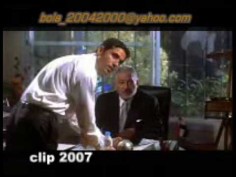 ايساف فضلتك