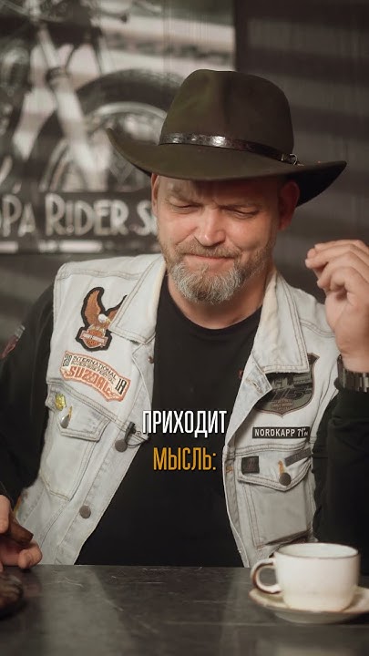 Самый ВАЖНЫЙ навык на дороге для мотоциклиста! #мотоциклы #дорога # ...