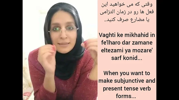 do you know how to manage Persian verbs?
