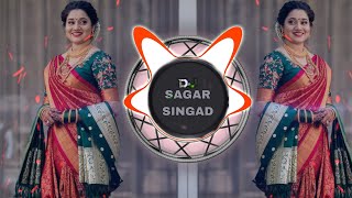 Mera Yaar Dildar Bada Sona ||Mahakal Dhol Chali ||Dj Sagar Singad||Tapori Remix Treninstagram #remix