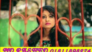Rodela Akash By Kazi Shuvo & Puja Hd 1080P Bangla Song 2015 Mp41