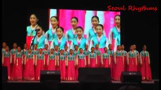 Vizit Korea 2013: Little Angels Various
