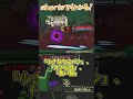 shortsで分かる!「終末鳥」 #shorts #LobotomyCorporation #ロボトミーコーポレーション #ゆっくり解説