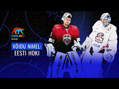 Video: 25 kõrgema taseme NHL mängijat