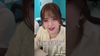 Tiitok Chết Cười Với Thánh Lầy Ok Trung Quốc