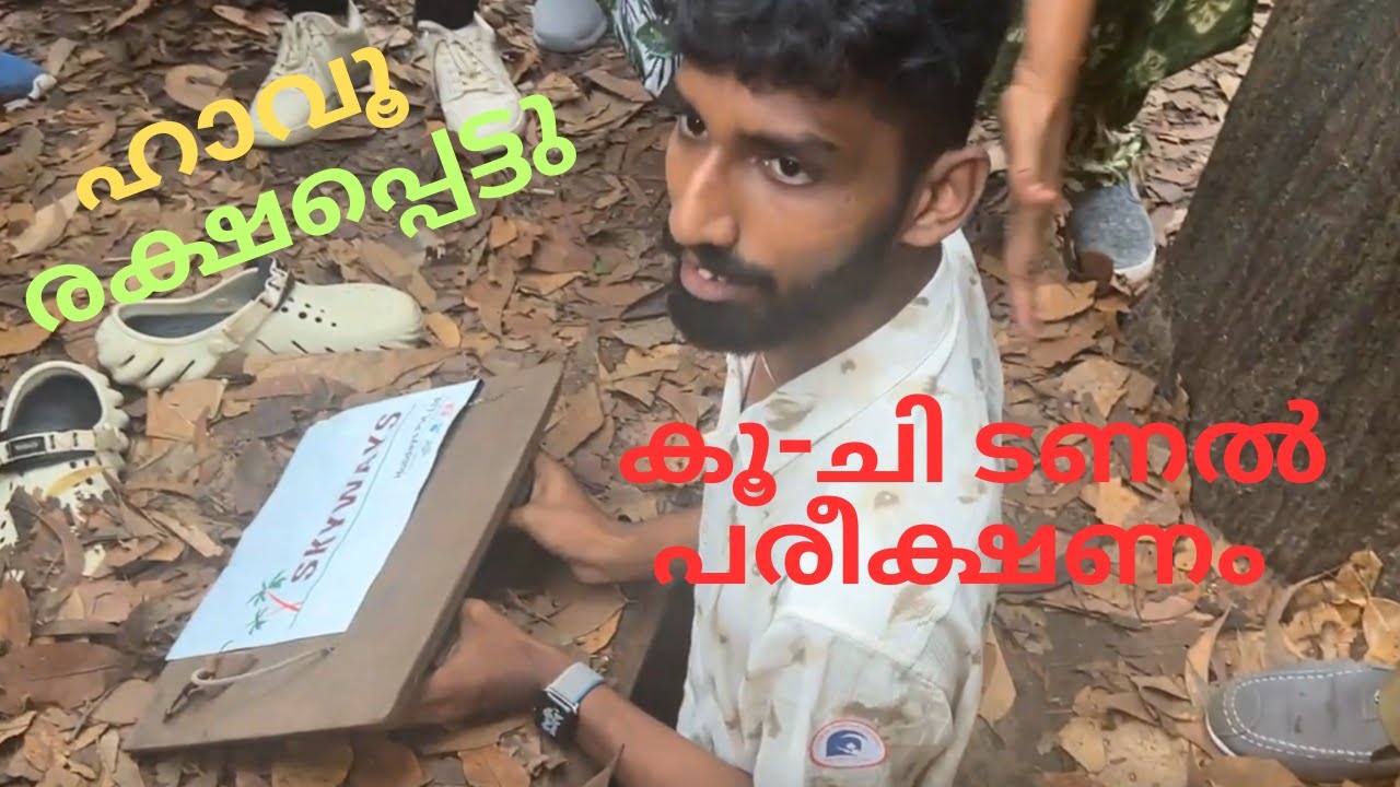 # 104 | CU-CHI TUNNEL | കൂ- ചി ടണൽ  | VIETNAM TOUR EP 18