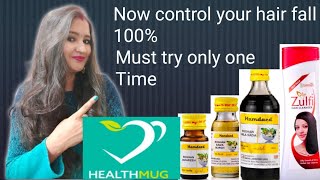 Now control your hair fall 100%.//pooja rawat screenshot 5