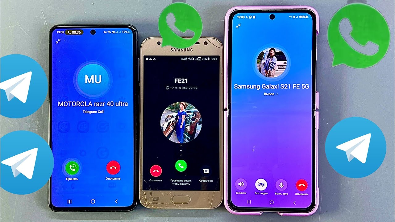 Call Telegram & WhatsApp & Samsung Galaxy S21 FE & Samsung Galaxy J3 & Samsung Galaxy Z Flip5