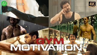 💪Gym Motivation Whatsapp Status Tamil 🔥 | Gym Boys 🏋️Whatsapp Status🤜🤛 Tamil