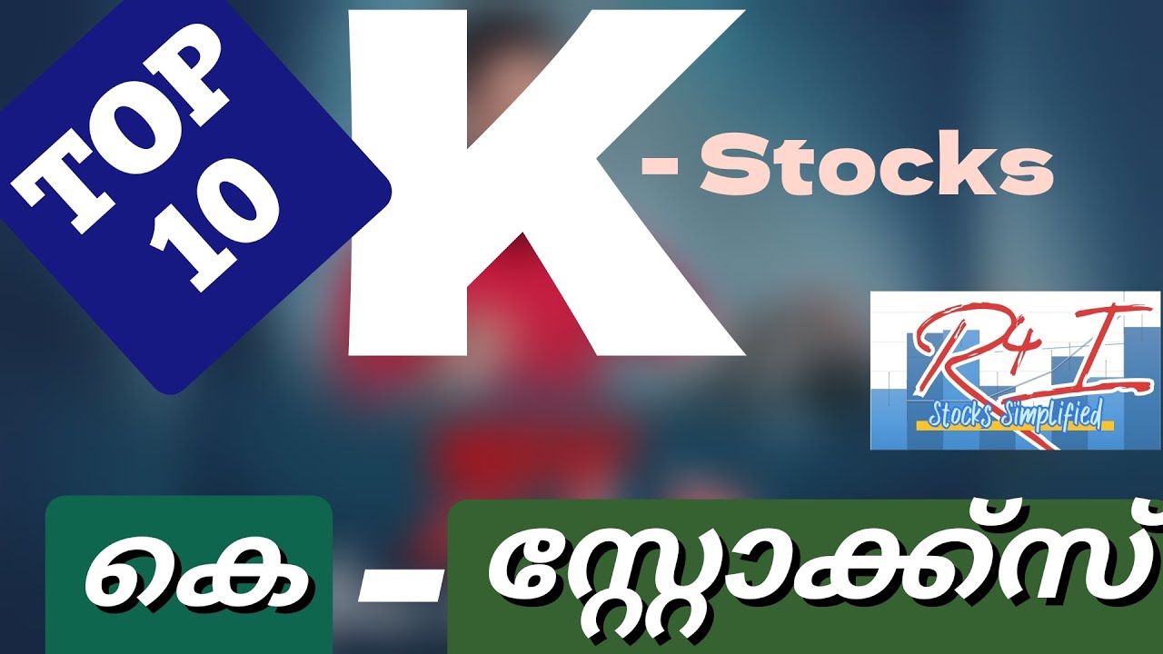 Stocks based in kerala malayalam top10 keralastocks YouTube