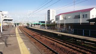【三色団子】名鉄3521F+3121F+3156F 急行 豊橋駅行き 一ツ木駅通過