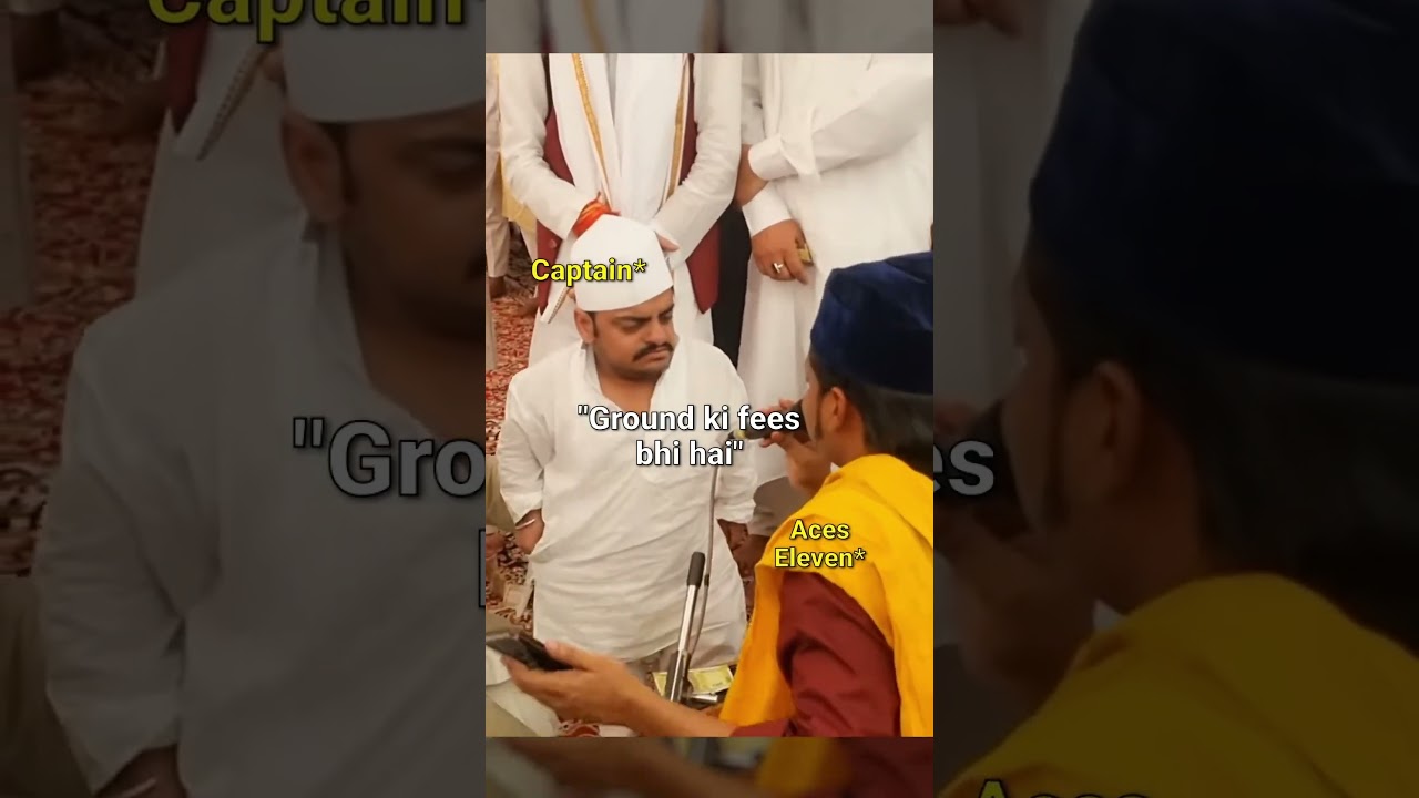 Paisa barbaad..
