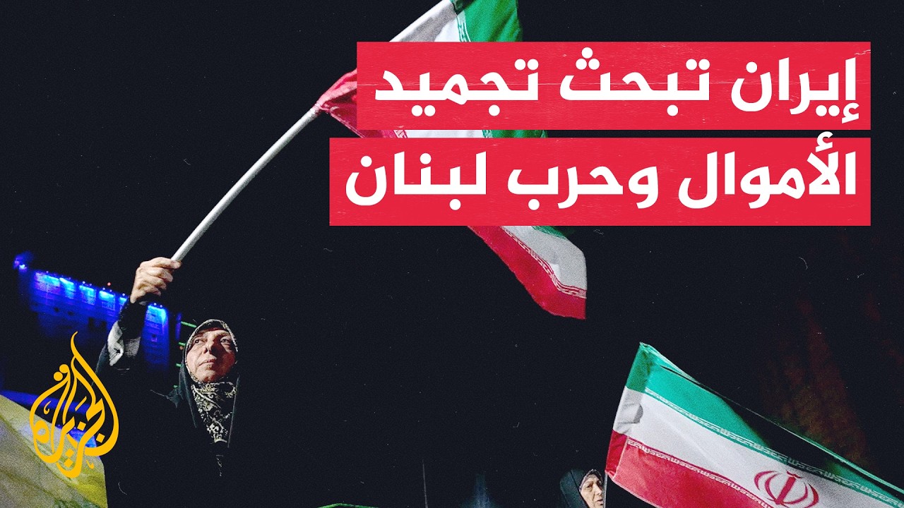 ������� ������� ����� ��������� ������� ������ ������� ������ ������
 - نشر قبل 15 دقيقة