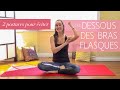 2 postures yoga pour viter davoir les dessous des bras flasques