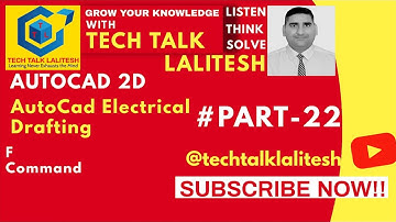 #PART22 FILLET (F)  COMMANDS IN AUTOCAD| AUTOCAD SOFTWARE| AUTOCAD TUTORIALS HINDI
