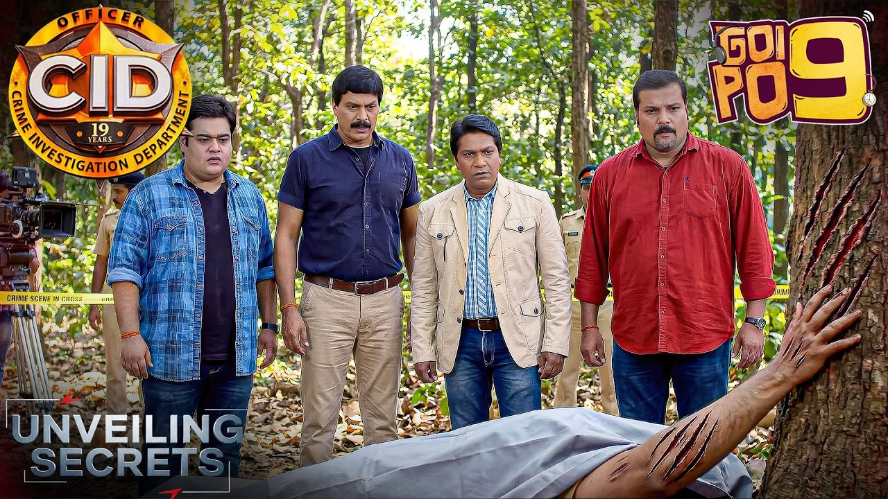 Tiger Marks দেখে Killer-কে কীভাবে ধরবেন ACP? | CID Bengali | Unveiling Secrets