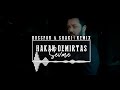Hakan Demirtaş - Sevme (Bossfor &amp; Shaki Remix)