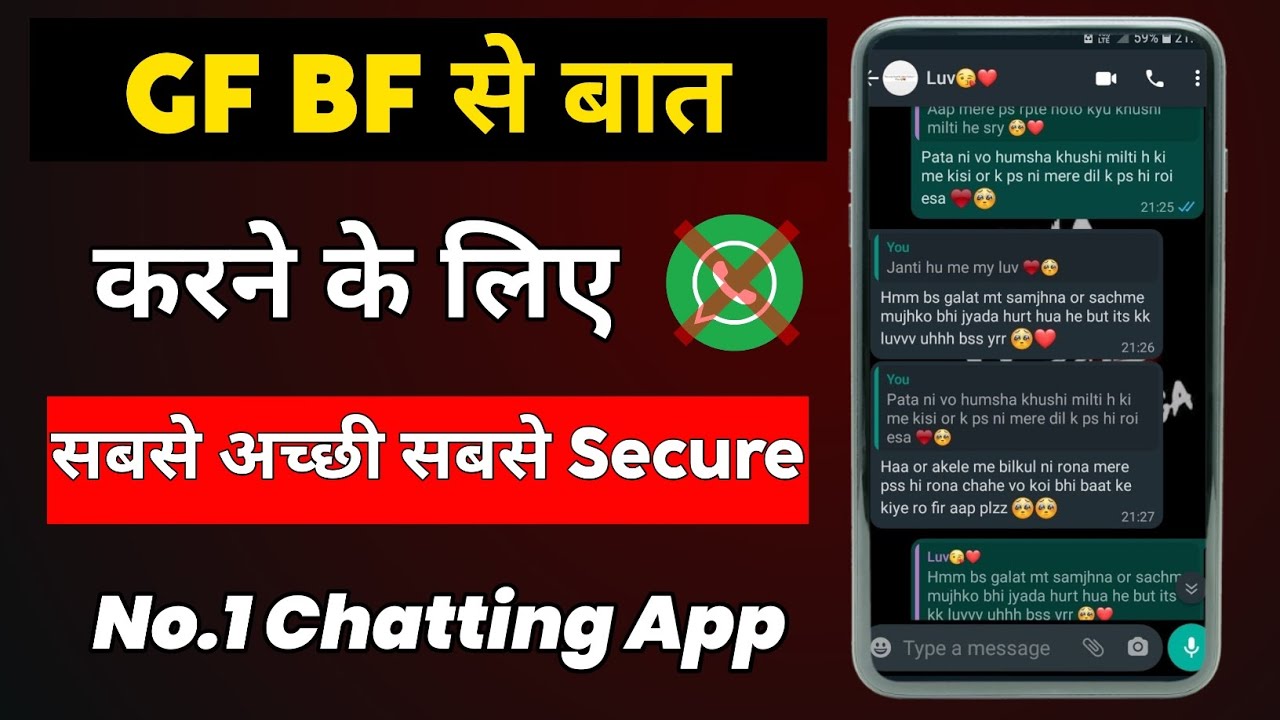 Girlfriend Se Baat Karne Ke Liye Chatting App Chat Karne Ke Liye Best App Chatting Apps