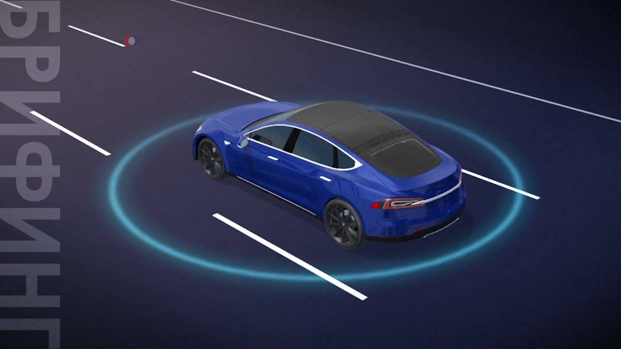 Автопилот тесла авария