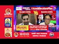 'Can't Win People's Court, So Blame Everyone': Ishkaran Bhandari Vs SP's Faizan Kidwai On EC Row