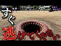 【新作】あなたの日常に潜む『SCP』がツッコミどころ満載だったwwwwww【なろ屋】【ツッコミ】